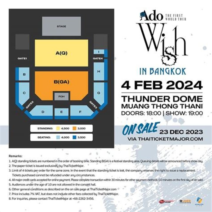 Ado Concert 2024 Tickets: Everything You Need to Know