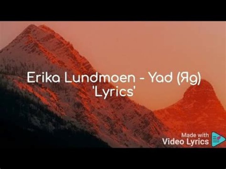 Exploring the Beauty of "Yad Erika Lyrics English Translation"