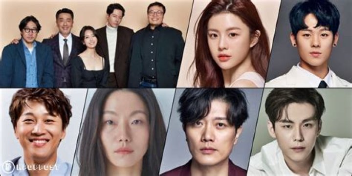 Go Yoon-jung: The Rising Star of South Korean Cinema