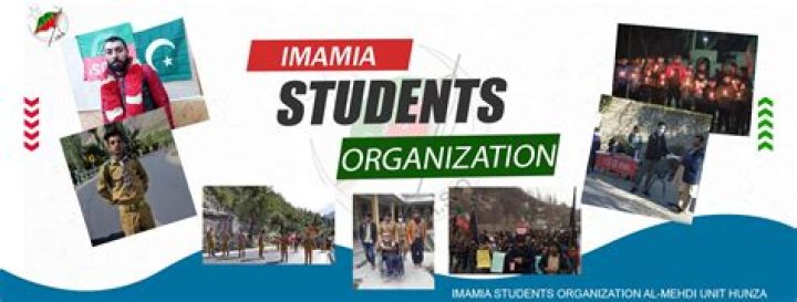 Imamia Student Organization: Empowering Youth Through Community and Faith